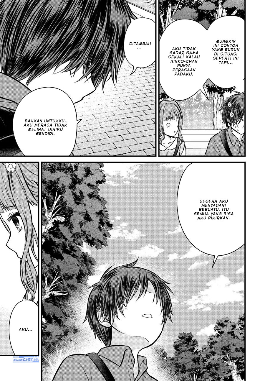 Ojou-sama no Shimobe